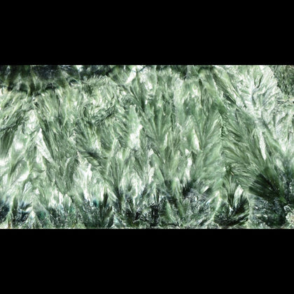 Seraphinite - Rock Your World