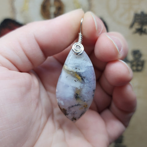 Plume Agate Pendant Necklace in Sterling Silver