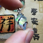 Rose Cut Rainbow Aurora Opal Pendant In Hammered Sterling Silver with 20 Inch Chain