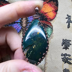 Rich Green Moss Agate Pendant in Copper