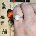 Large Oval Rainbow Moonstone Ring in Sterling Silver Ring Sz 8.75