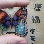 21ct Gem Silica with Native Copper Pendant in Rose Gold Fill and Sterling Silver
