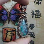 21ct Gem Silica with Native Copper Pendant in Rose Gold Fill and Sterling Silver