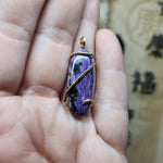 Bright Purple Charoite Pendant in 14kt Yellow Gold Fill